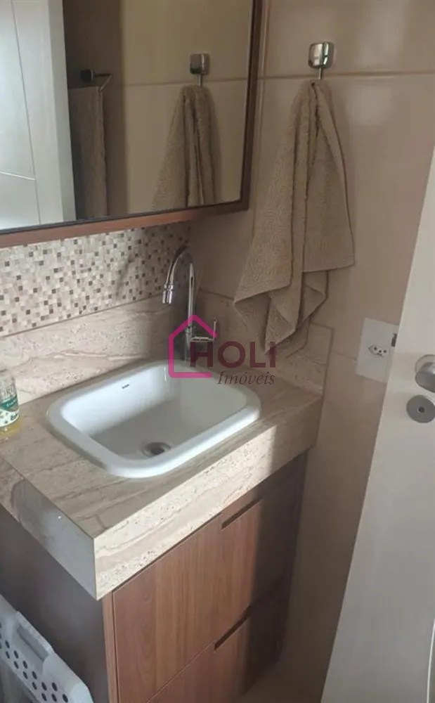 Apartamento, 3 quartos, 64 m² - Foto 1