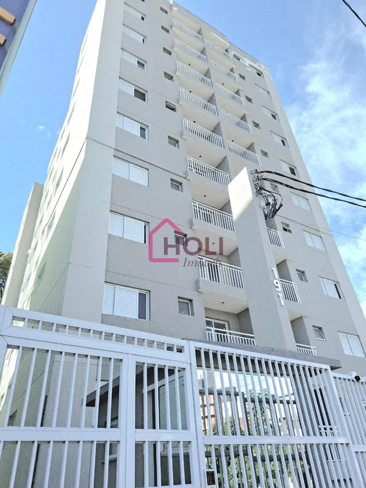 Apartamento, 2 quartos, 53 m² - Foto 1