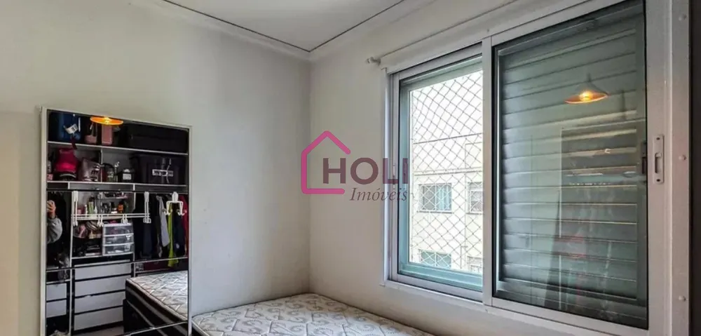 Apartamento, 2 quartos, 45 m² - Foto 6