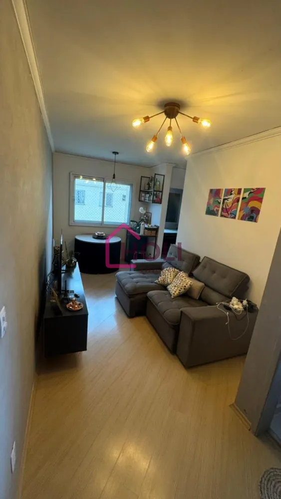 Apartamento, 2 quartos, 45 m² - Foto 1