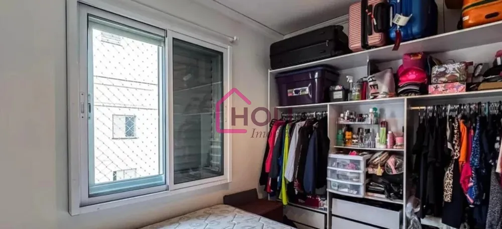 Apartamento, 2 quartos, 45 m² - Foto 7