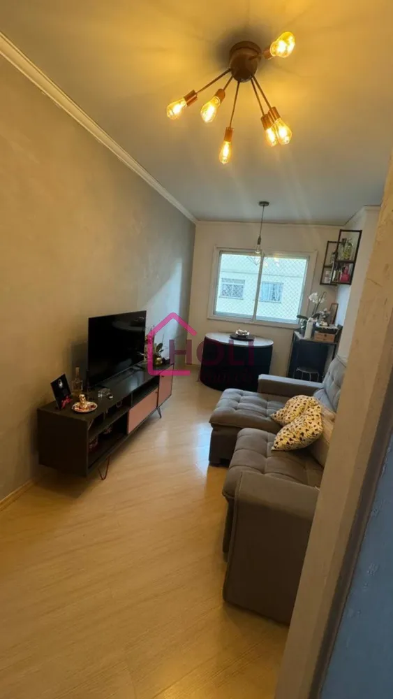 Apartamento, 2 quartos, 45 m² - Foto 4