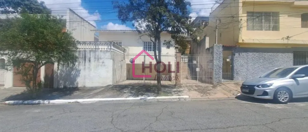Casa, 3 quartos, 250 m² - Foto 11