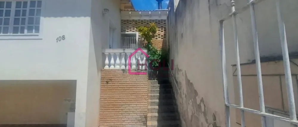 Casa, 3 quartos, 250 m² - Foto 10