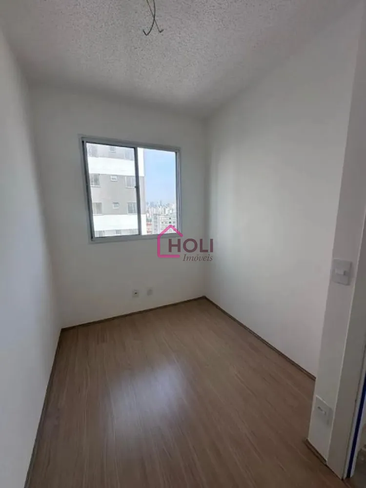 Apartamento, 2 quartos, 40 m² - Foto 1