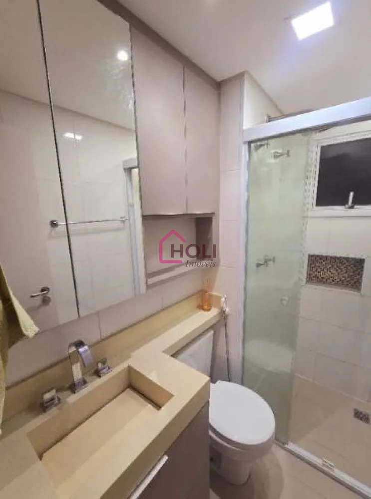 Apartamento, 3 quartos, 71 m² - Foto 1