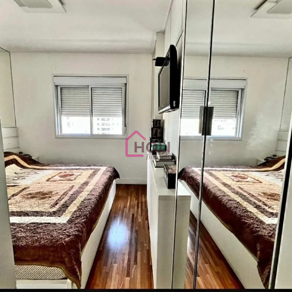 Apartamento, 4 quartos, 184 m² - Foto 1