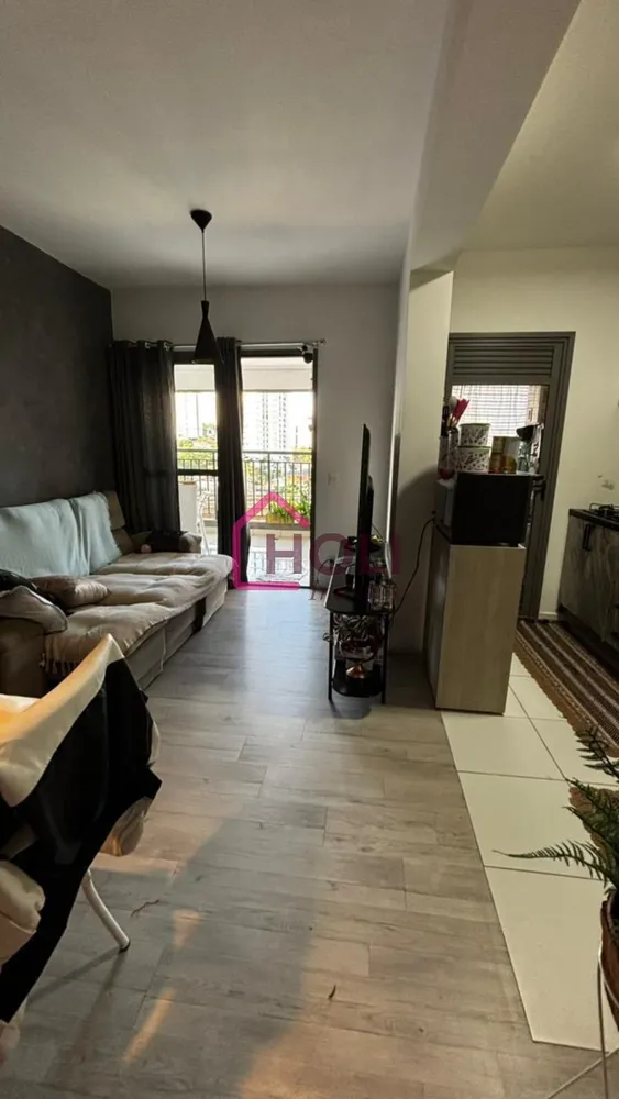 Apartamento, 2 quartos, 73 m² - Foto 1