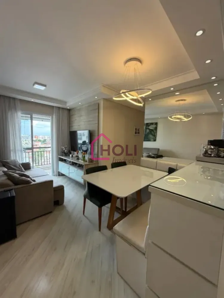 Apartamento, 2 quartos, 52 m² - Foto 1