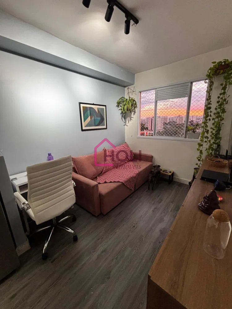 Apartamento, 1 quarto, 28 m² - Foto 4