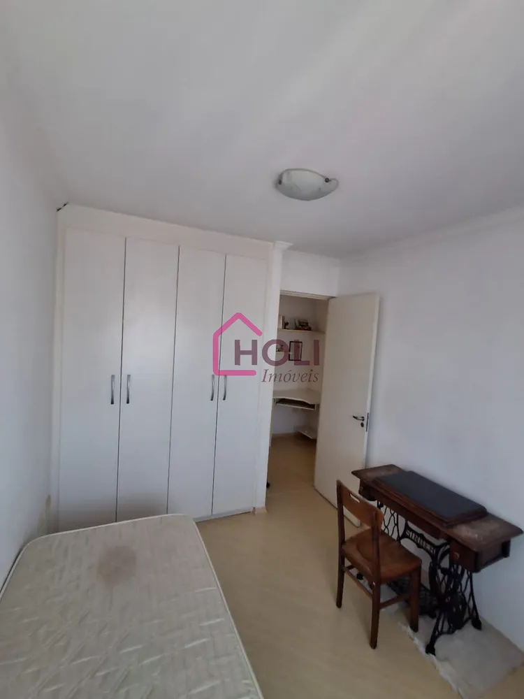 Apartamento, 2 quartos, 62 m² - Foto 4