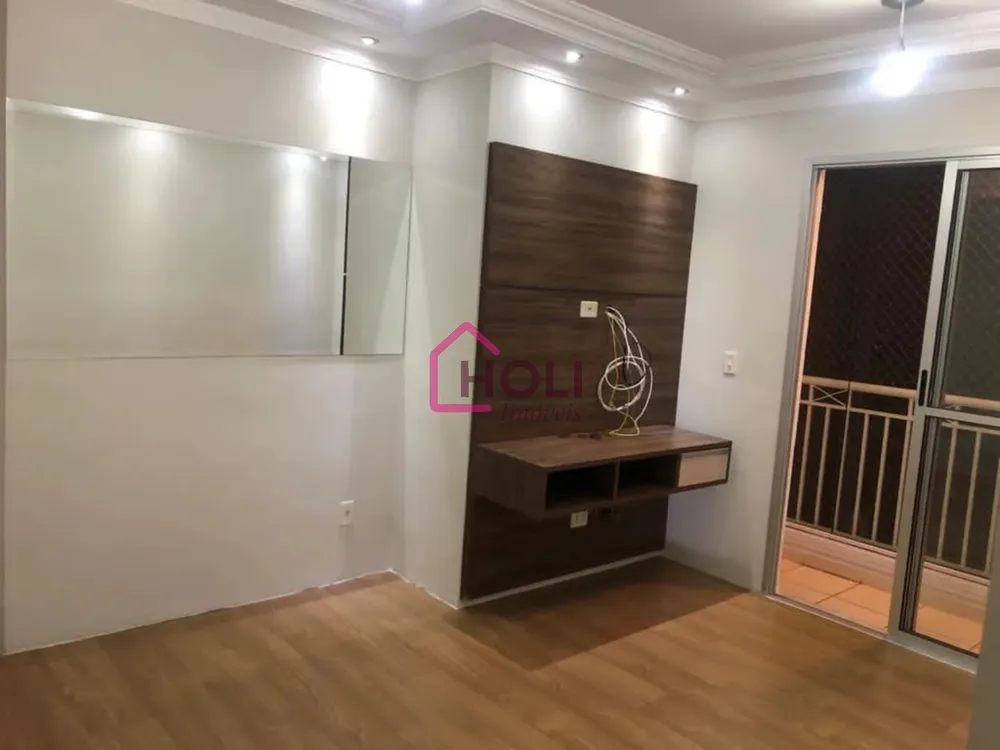 Apartamento, 2 quartos, 56 m² - Foto 1