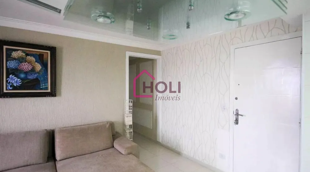 Apartamento, 2 quartos, 68 m² - Foto 1