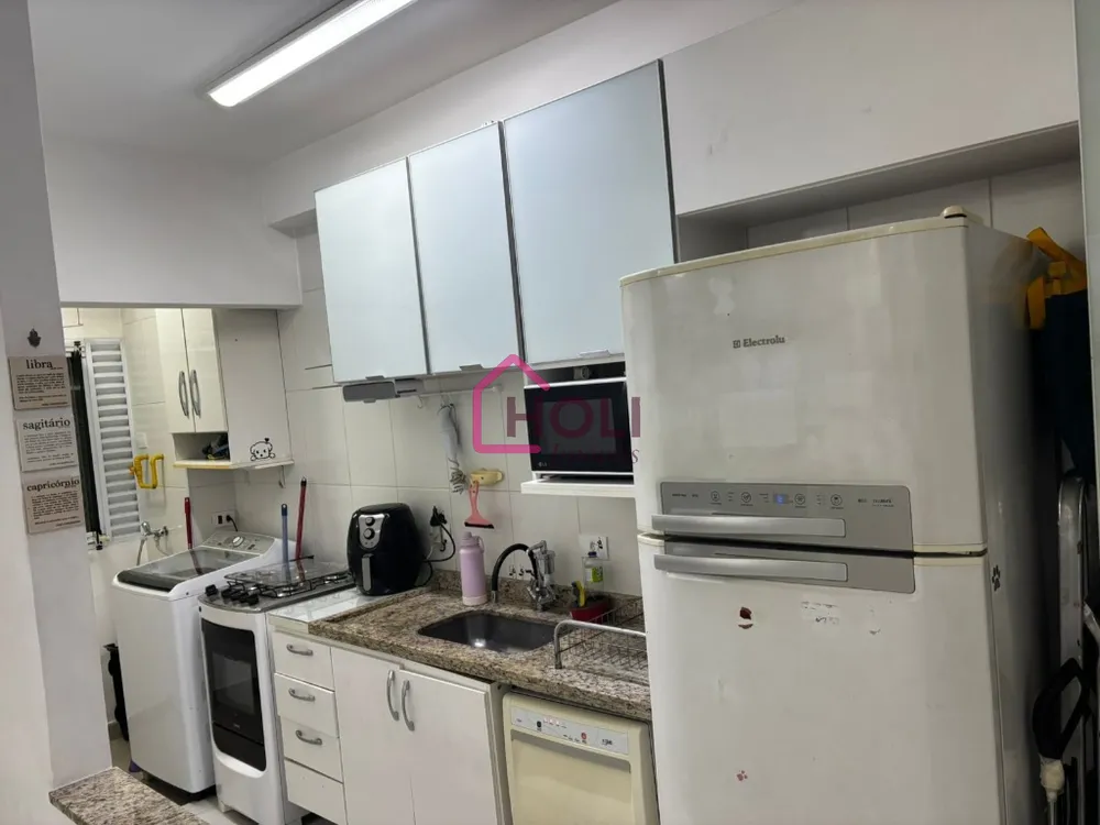 Apartamento, 2 quartos, 48 m² - Foto 1