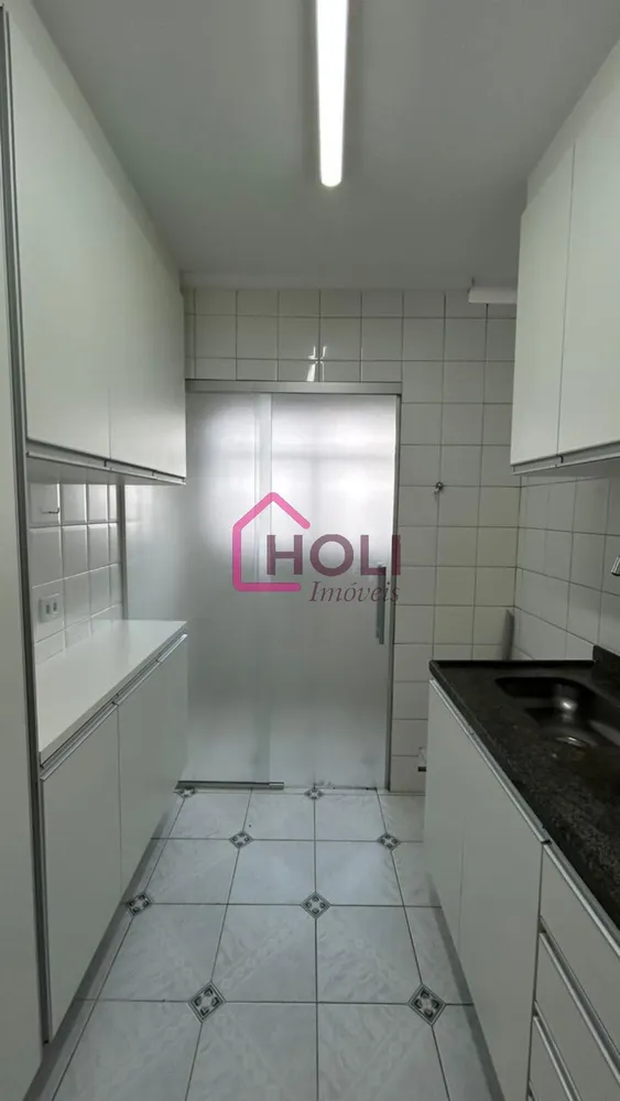 Apartamento, 2 quartos, 60 m² - Foto 9