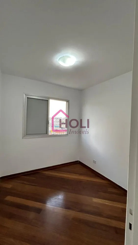 Apartamento, 2 quartos, 60 m² - Foto 11