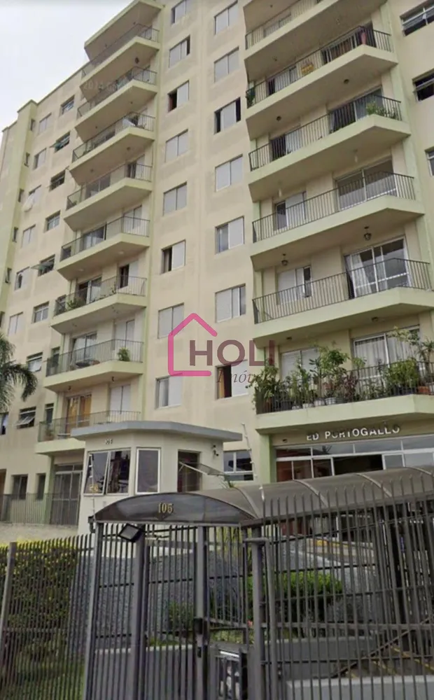 Apartamento, 2 quartos, 60 m² - Foto 12