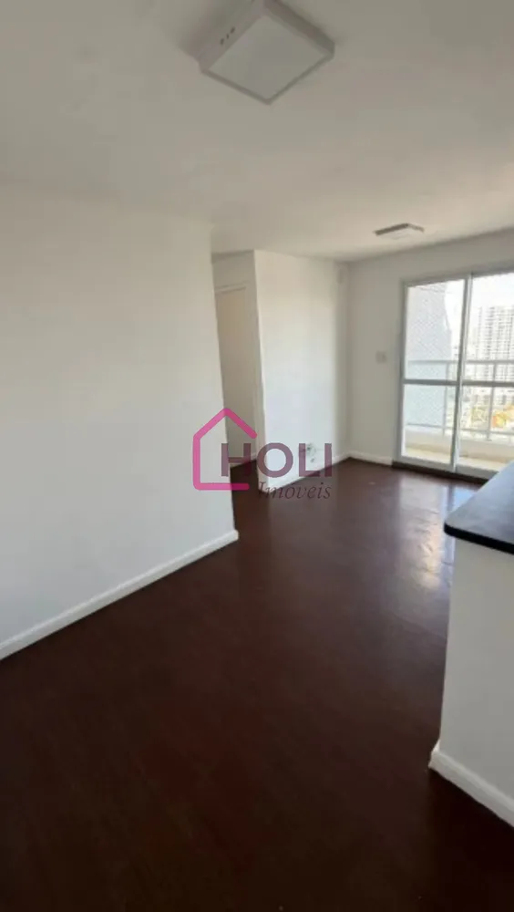 Apartamento, 2 quartos, 45 m² - Foto 1