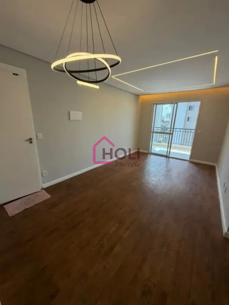 Apartamento, 2 quartos, 68 m² - Foto 1