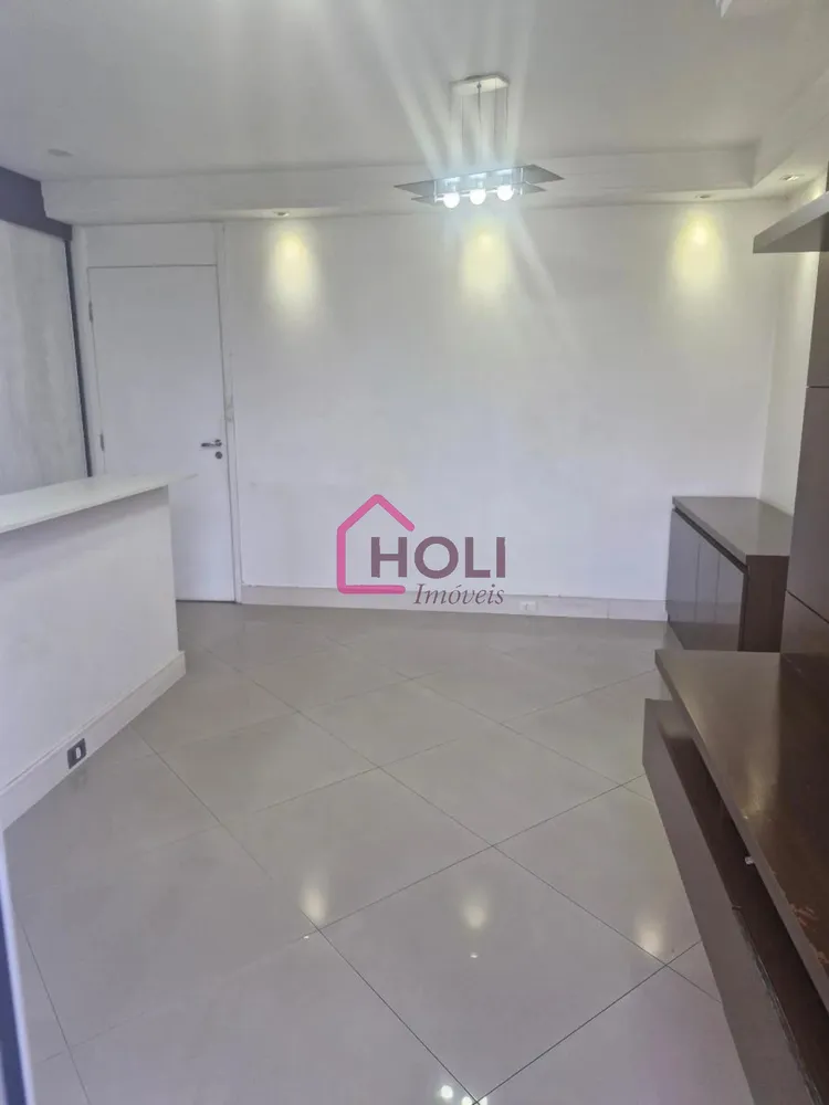 Apartamento, 2 quartos, 51 m² - Foto 1