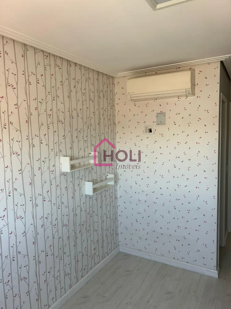 Apartamento, 2 quartos, 104 m² - Foto 1