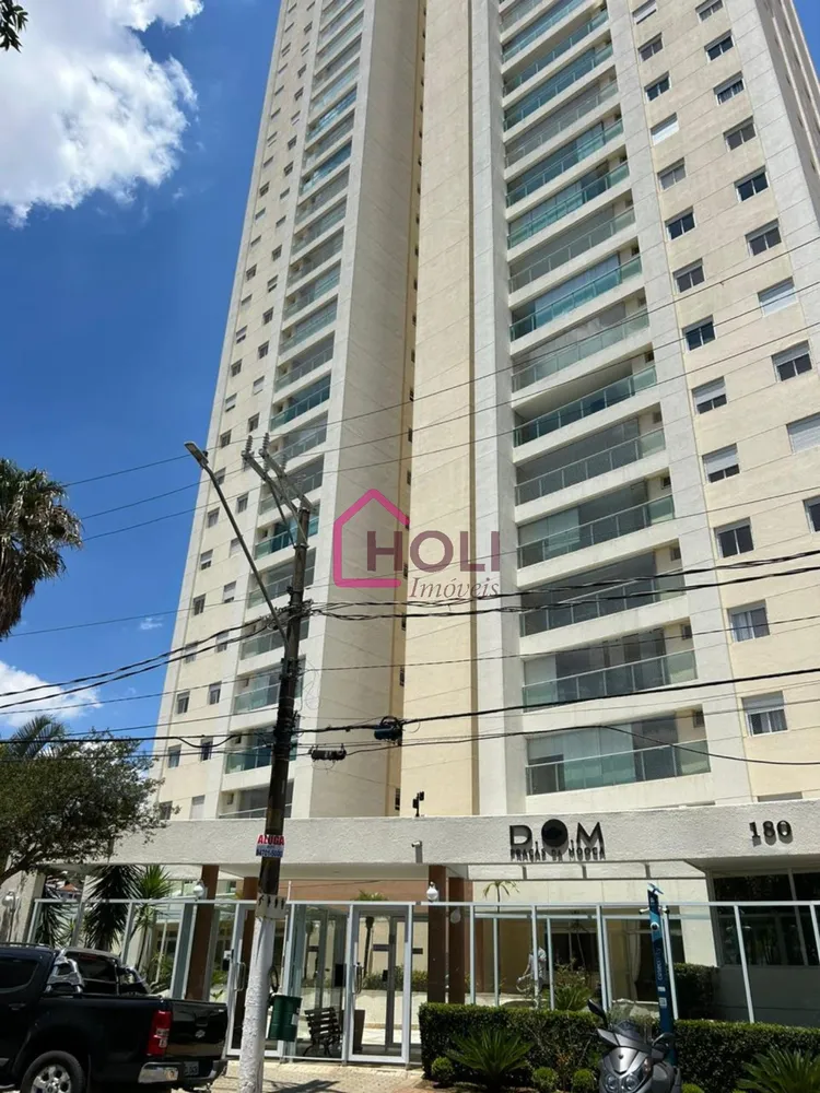 Apartamento, 2 quartos, 104 m² - Foto 6
