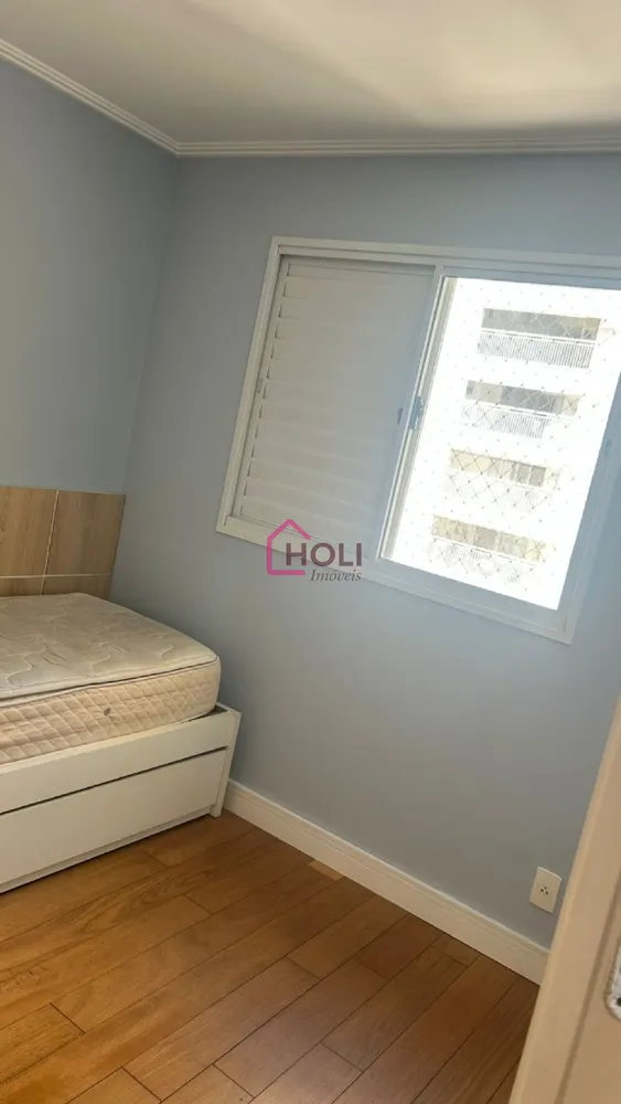 Apartamento, 2 quartos, 112 m² - Foto 12