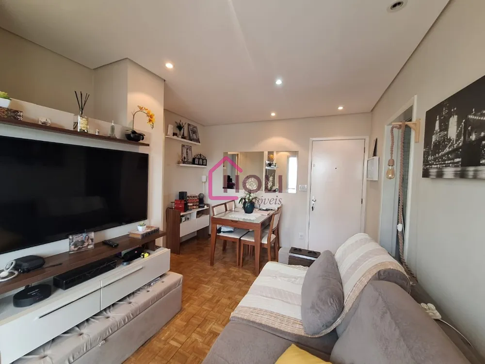 Apartamento, 2 quartos, 47 m² - Foto 1