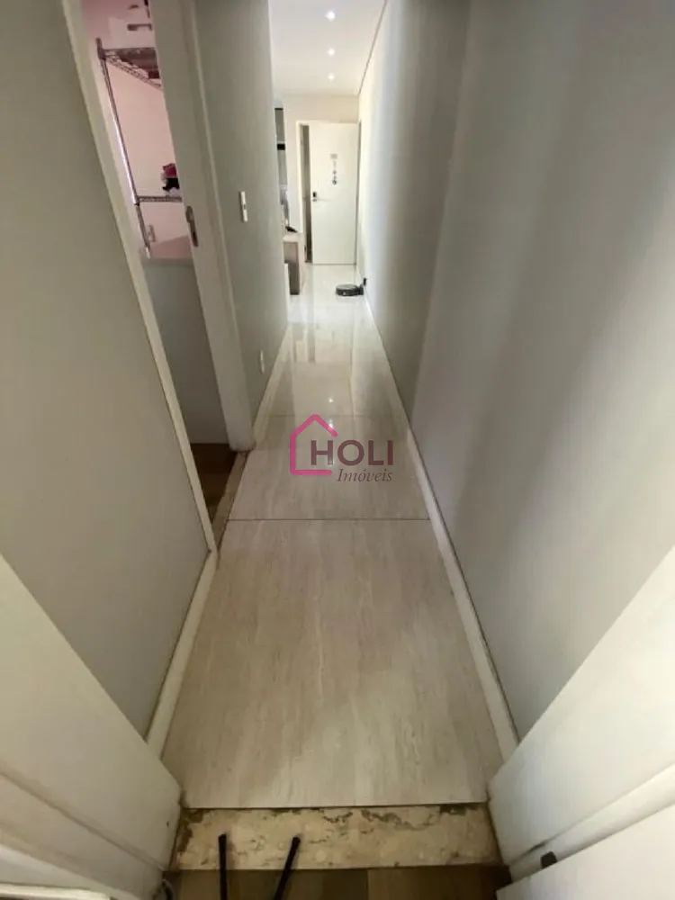 Apartamento, 2 quartos, 80 m² - Foto 1