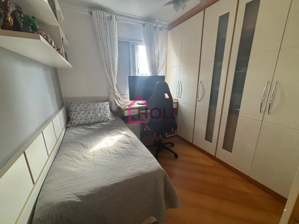 Apartamento, 3 quartos, 73 m² - Foto 2
