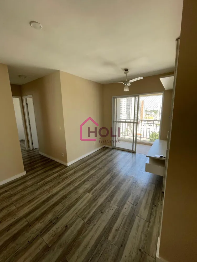 Apartamento, 2 quartos, 52 m² - Foto 1