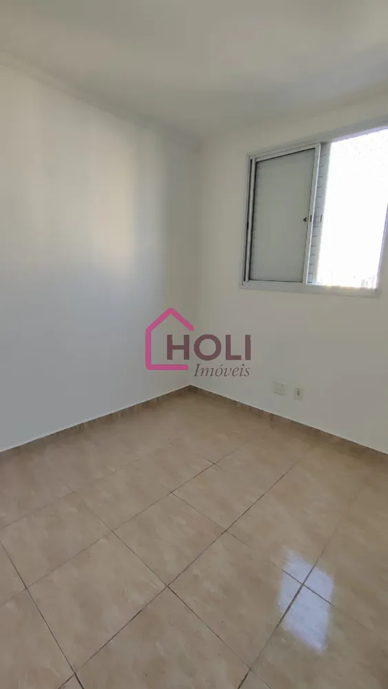Apartamento, 2 quartos, 52 m² - Foto 1