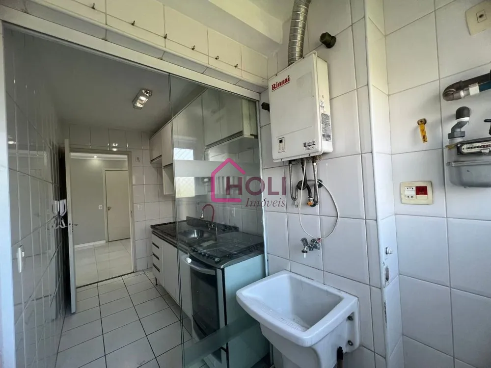 Apartamento, 1 quarto, 30 m² - Foto 12