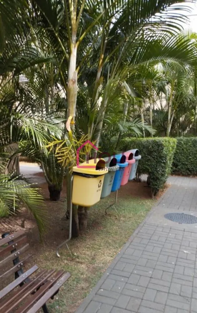 Apartamento, 1 quarto, 30 m² - Foto 12