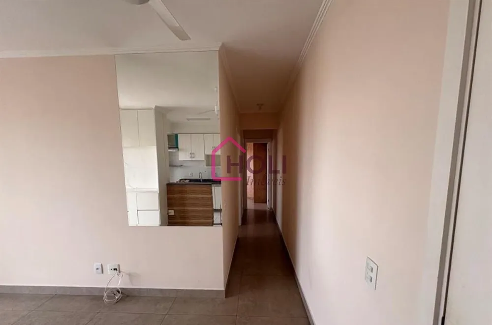 Apartamento, 2 quartos, 57 m² - Foto 1