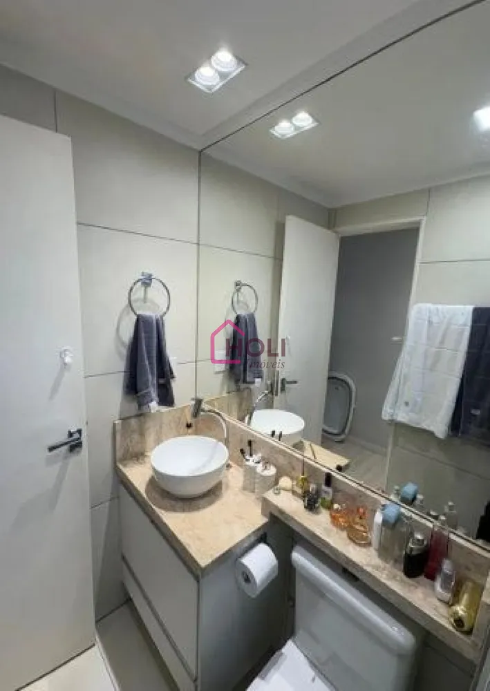 Apartamento, 2 quartos, 51 m² - Foto 3