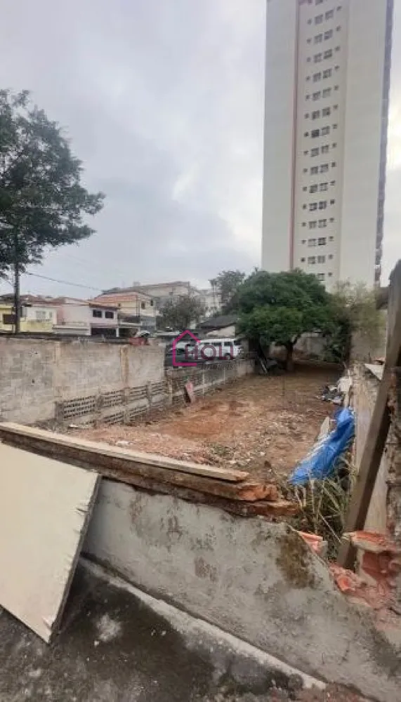 Terreno, 320 m² - Foto 1