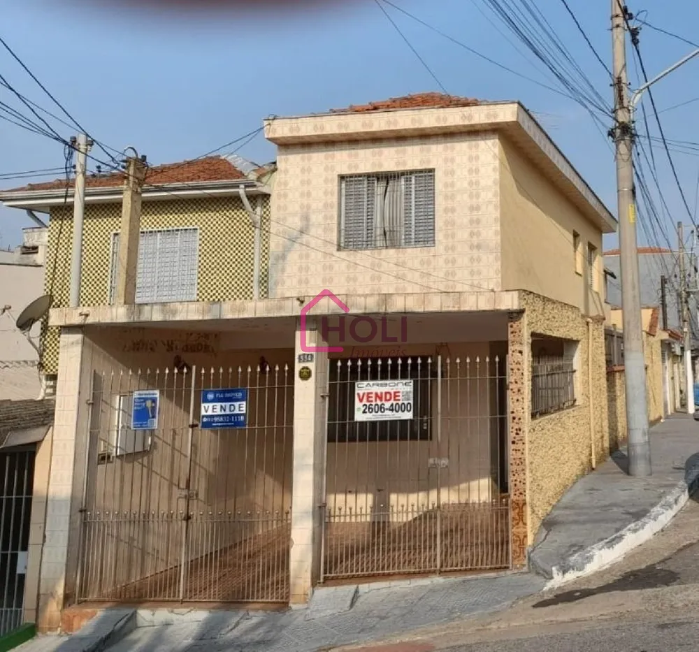 Casa, 2 quartos, 124 m² - Foto 12