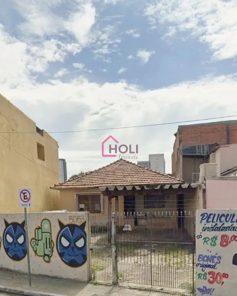 Terreno, 300 m² - Foto 1