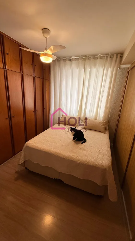 Apartamento, 2 quartos, 80 m² - Foto 4