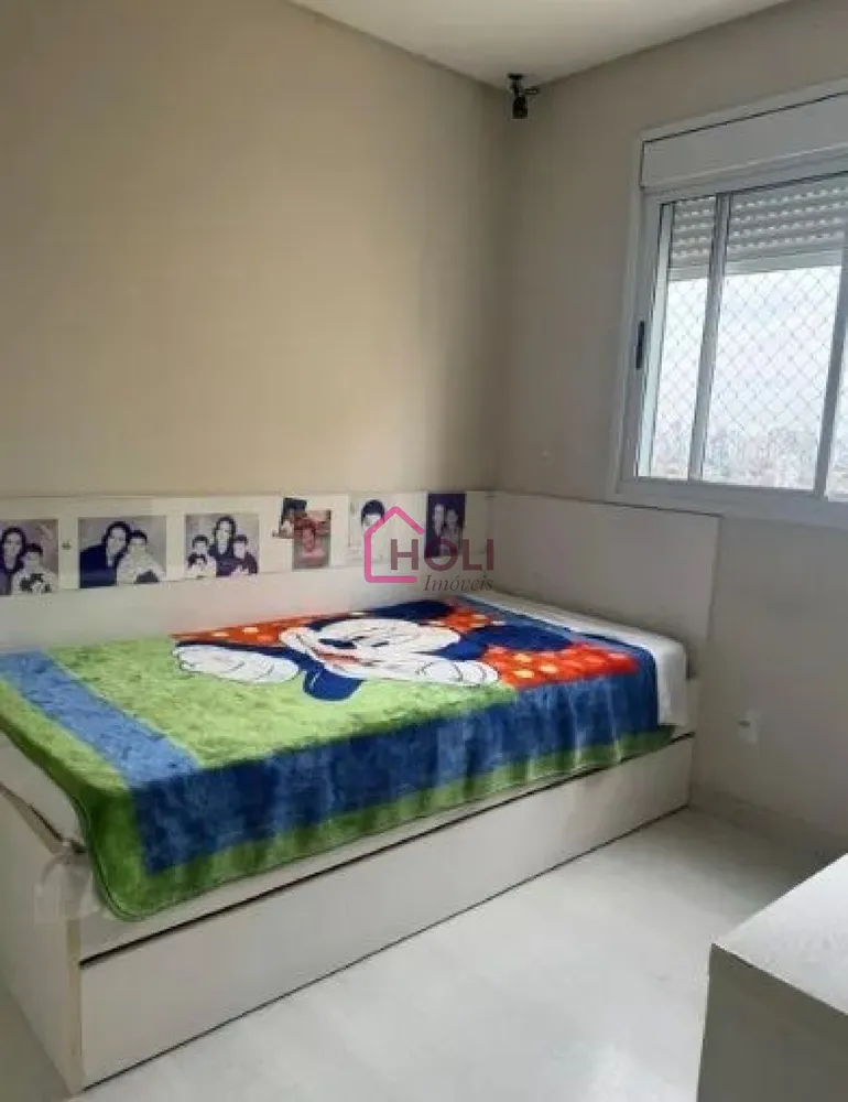 Apartamento, 4 quartos, 178 m² - Foto 8