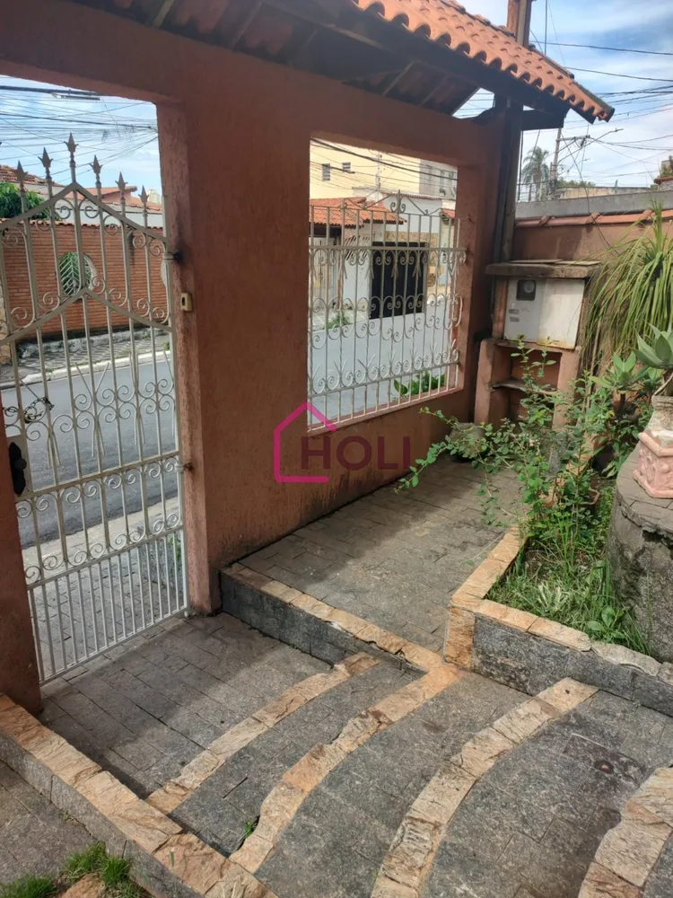 Casa, 3 quartos, 298 m² - Foto 7