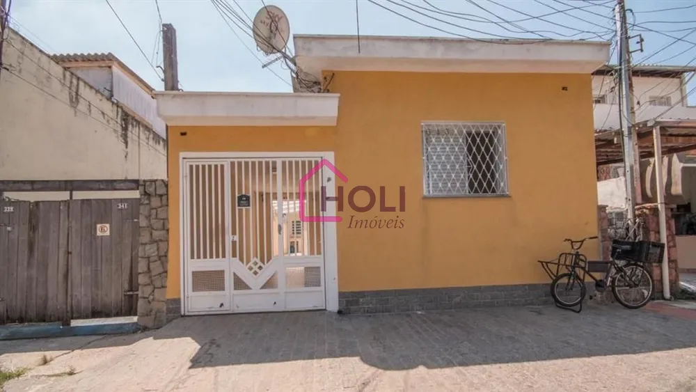 Casa, 1 quarto, 200 m² - Foto 1