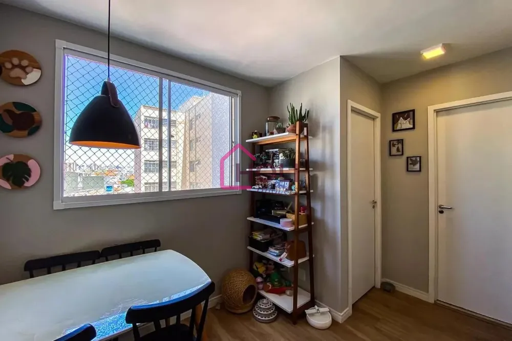Apartamento, 2 quartos, 44 m² - Foto 1