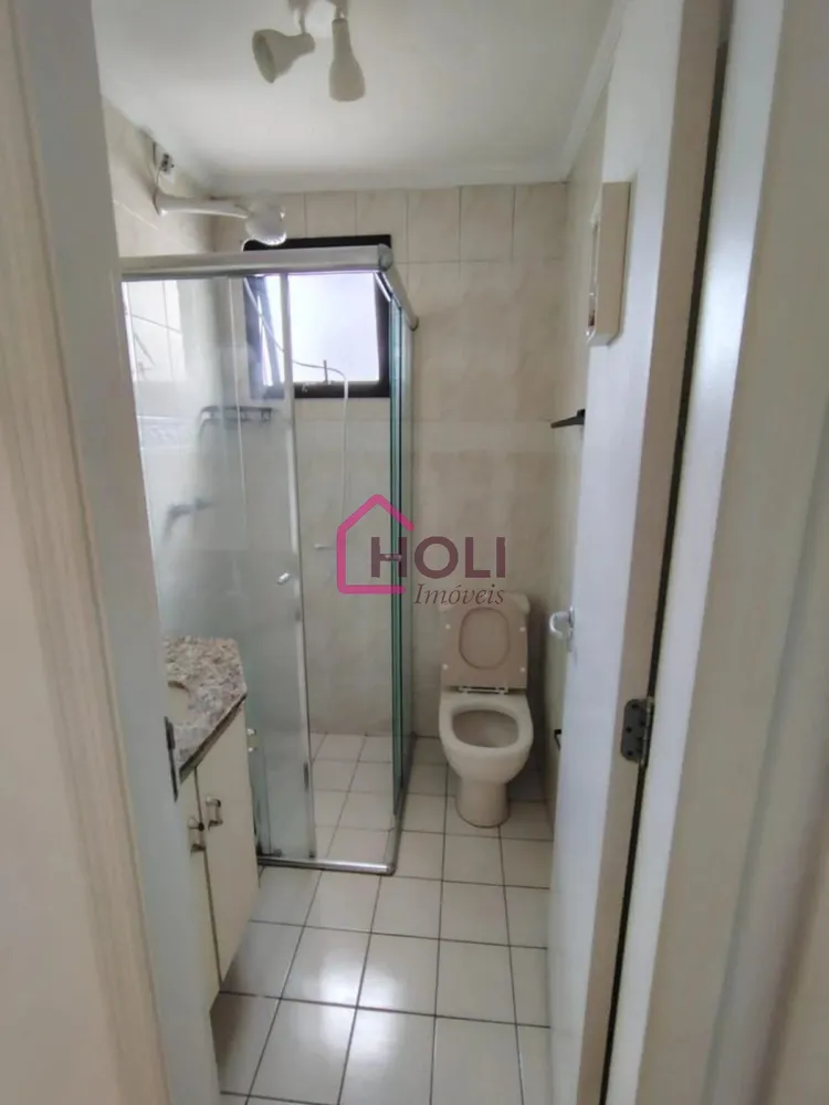 Apartamento, 2 quartos, 64 m² - Foto 1