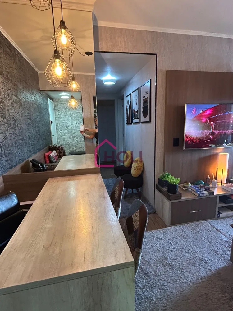 Apartamento, 3 quartos, 76 m² - Foto 2