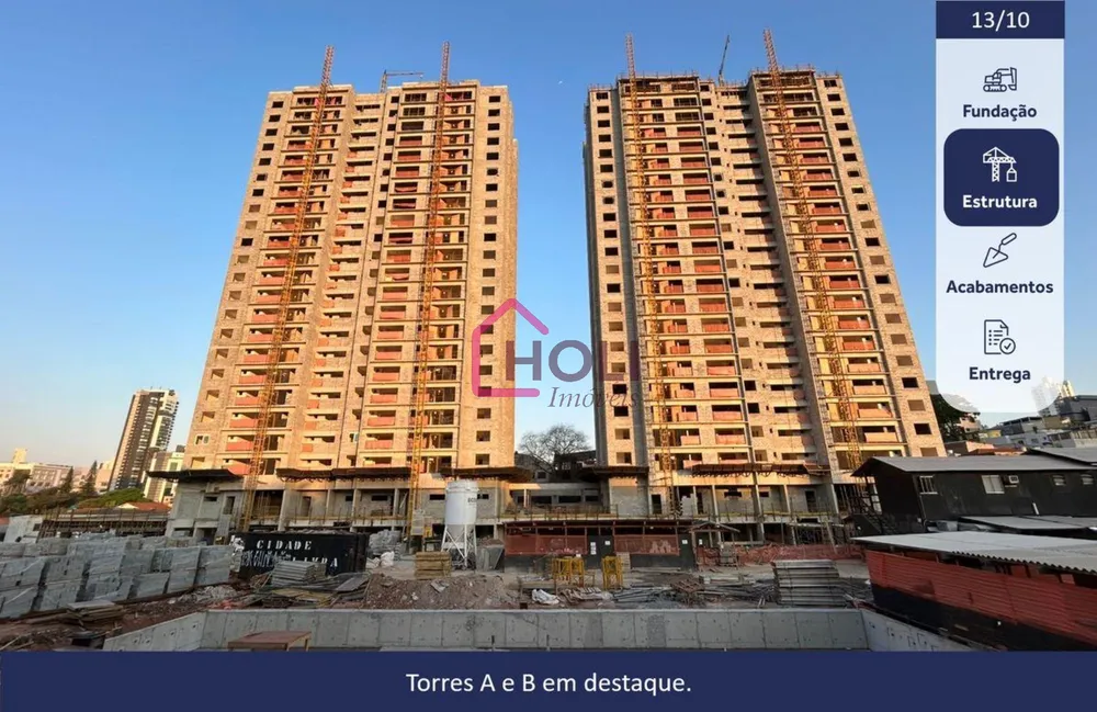 Apartamento, 3 quartos, 100 m² - Foto 1