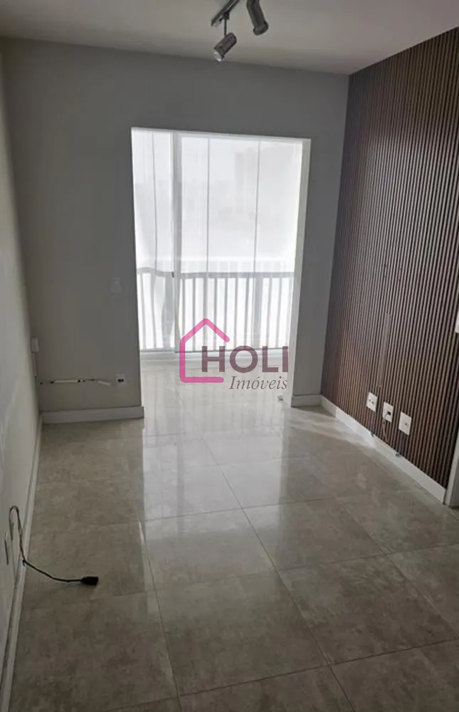 Apartamento, 1 quarto, 33 m² - Foto 1
