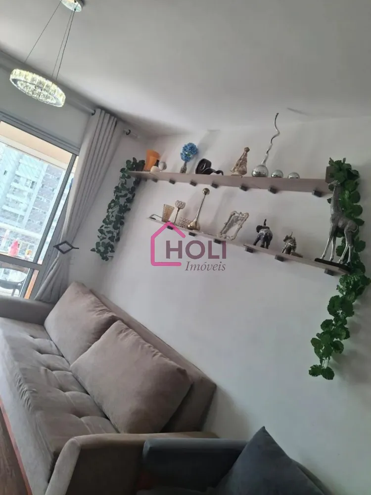 Apartamento, 3 quartos, 82 m² - Foto 1