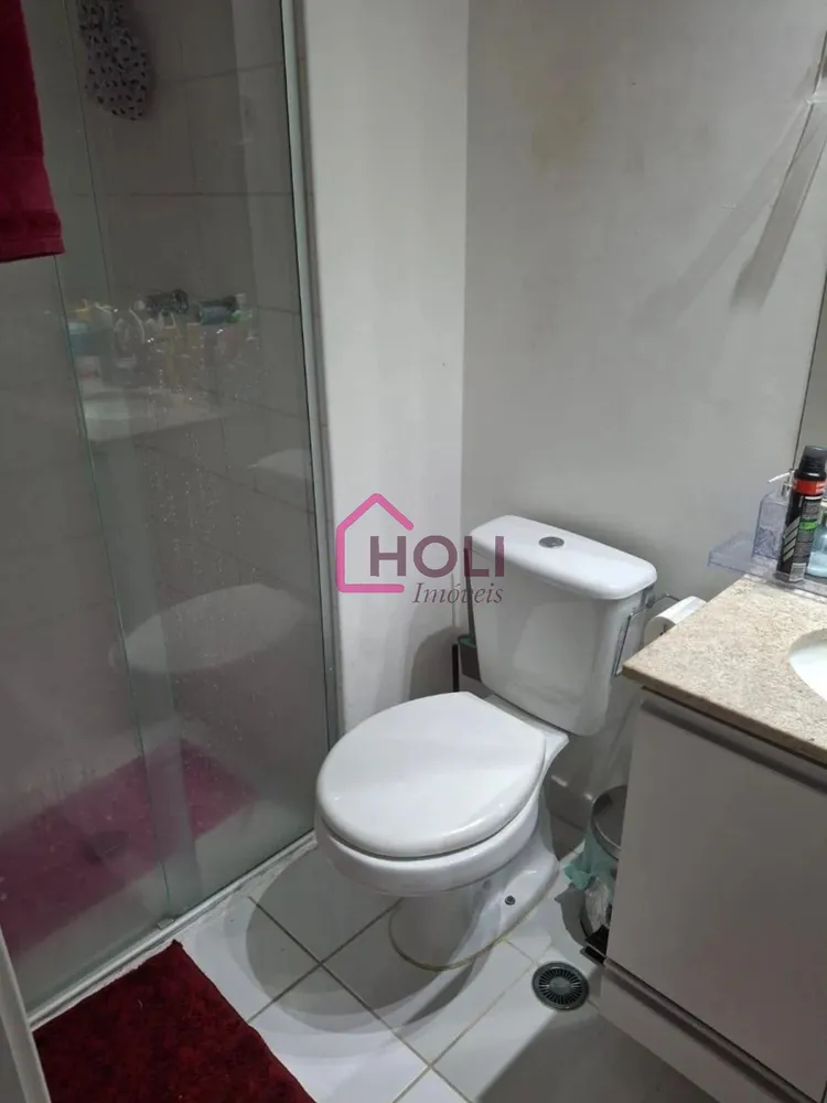 Apartamento, 3 quartos, 82 m² - Foto 1